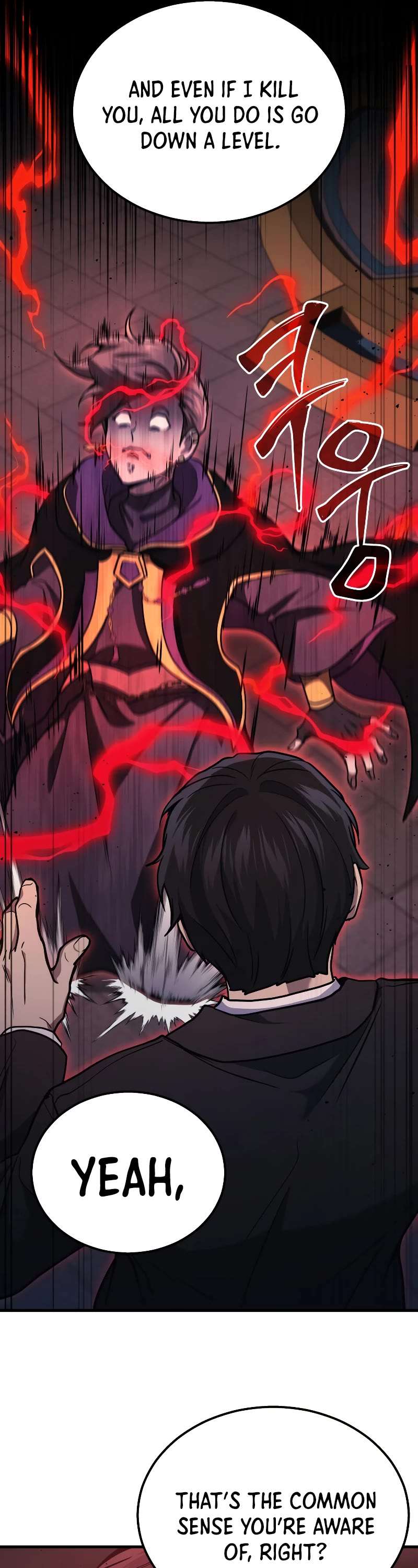 Read The Martial God who Regressed Back to Level 2 Manga Online