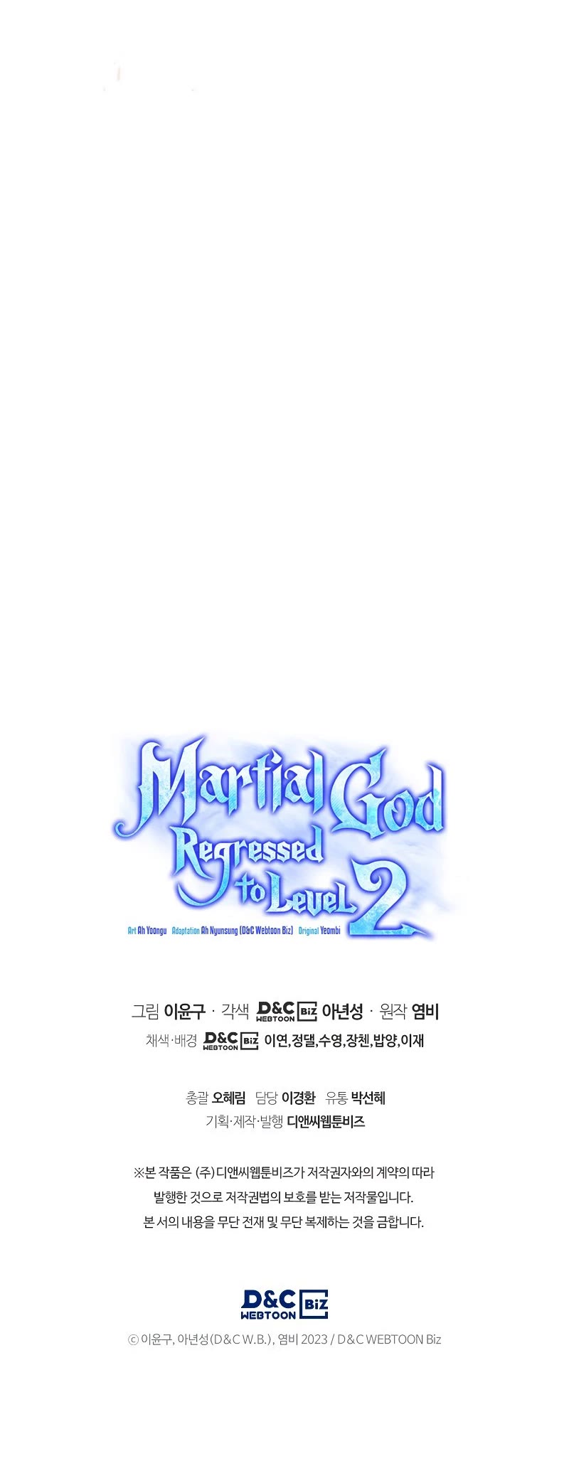 Read The Martial God who Regressed Back to Level 2 Manga Online