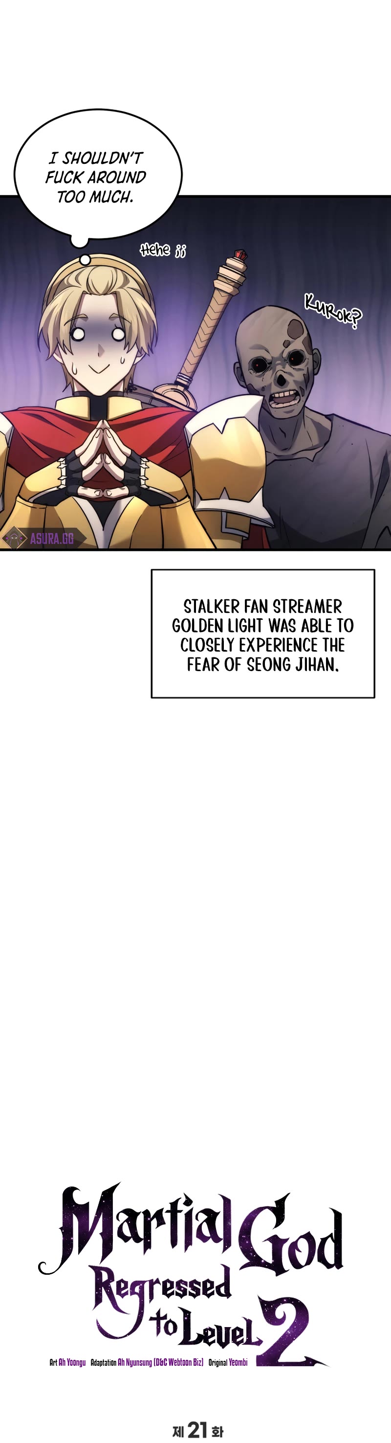 Read The Martial God who Regressed Back to Level 2 Manga Online