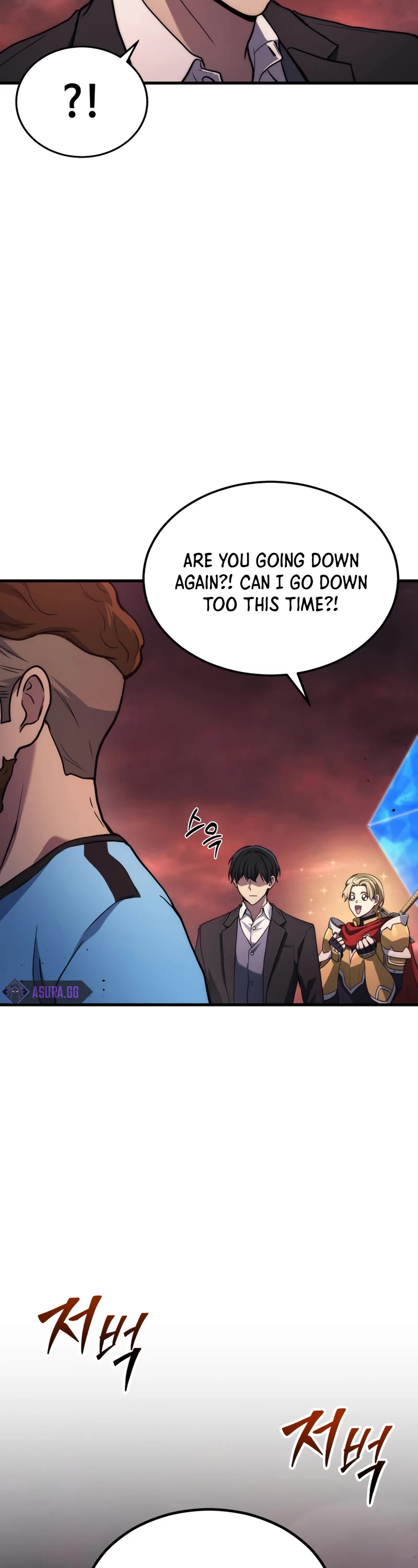 Read The Martial God who Regressed Back to Level 2 Manga Online