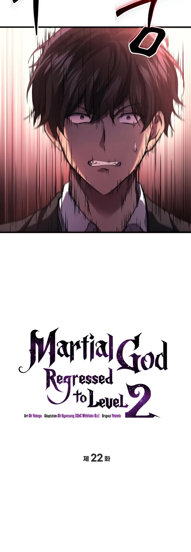 Read The Martial God who Regressed Back to Level 2 Manga Online