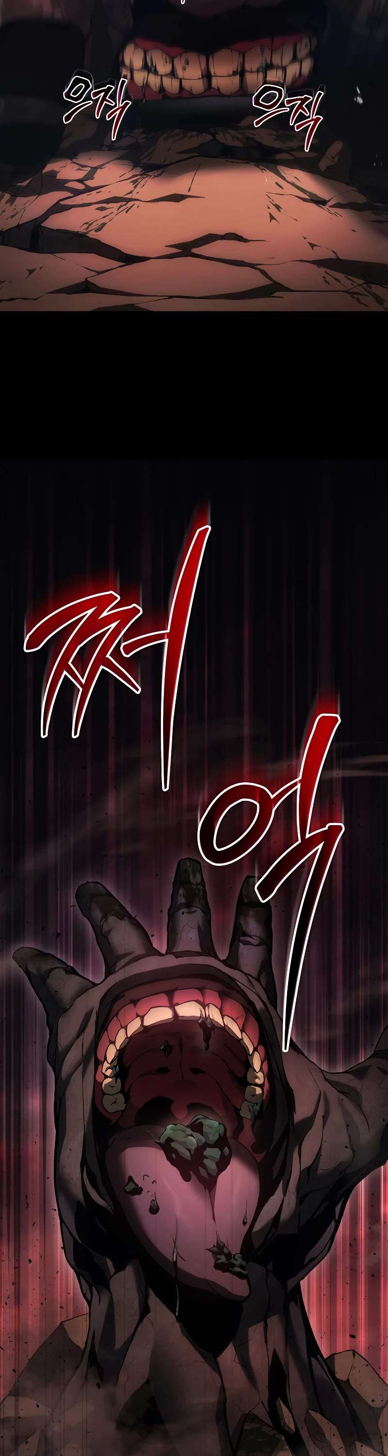 Read The Martial God who Regressed Back to Level 2 Manga Online