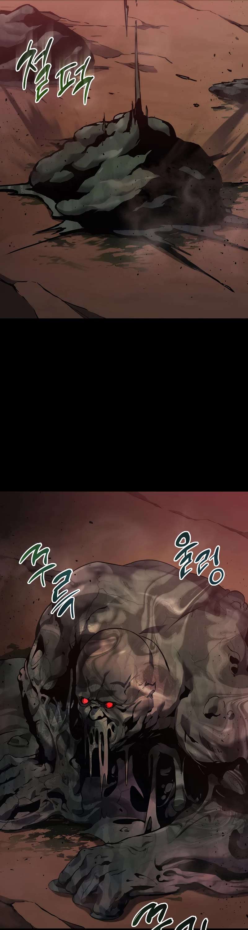 Read The Martial God who Regressed Back to Level 2 Manga Online
