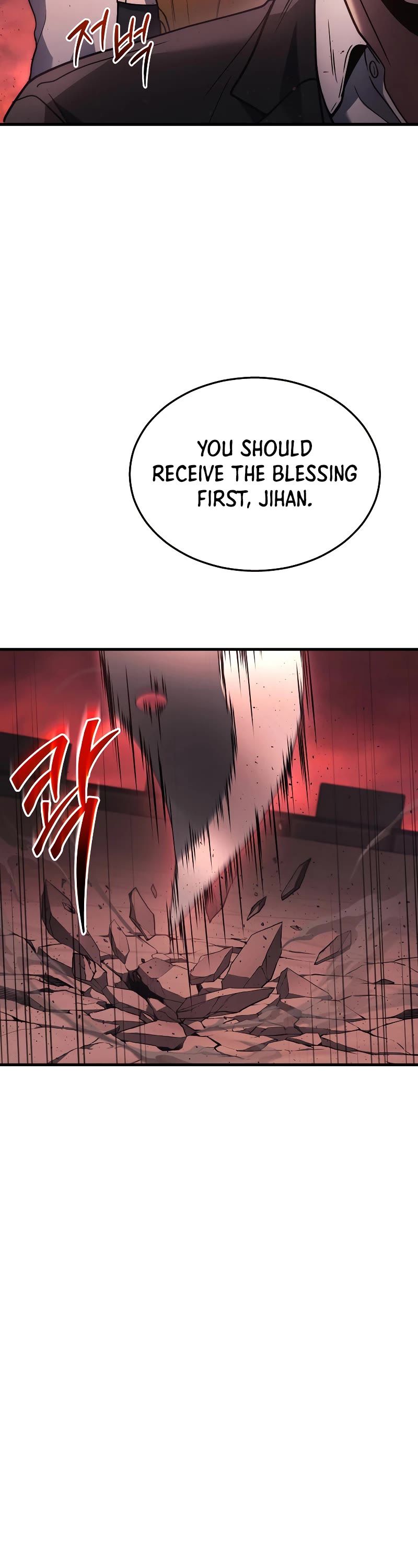 Read The Martial God who Regressed Back to Level 2 Manga Online