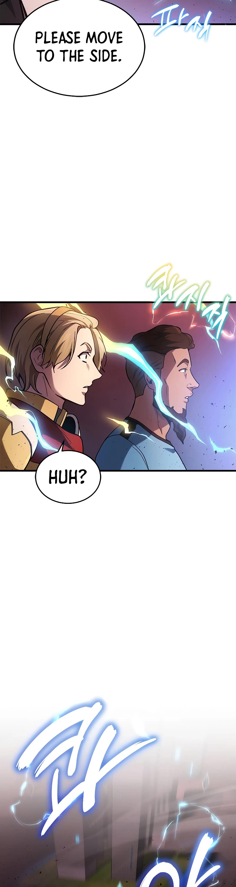 Read The Martial God who Regressed Back to Level 2 Manga Online