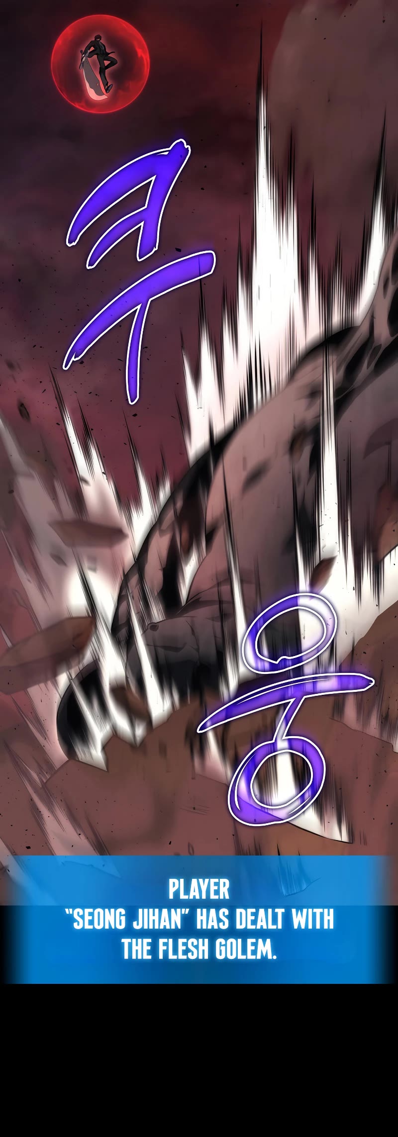 Read The Martial God who Regressed Back to Level 2 Manga Online