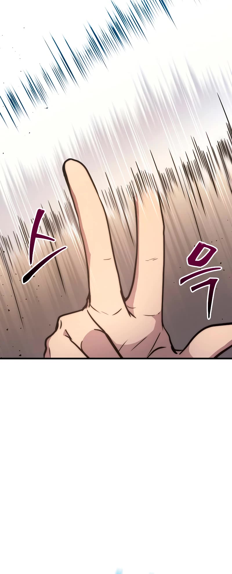 Read The Martial God who Regressed Back to Level 2 Manga Online