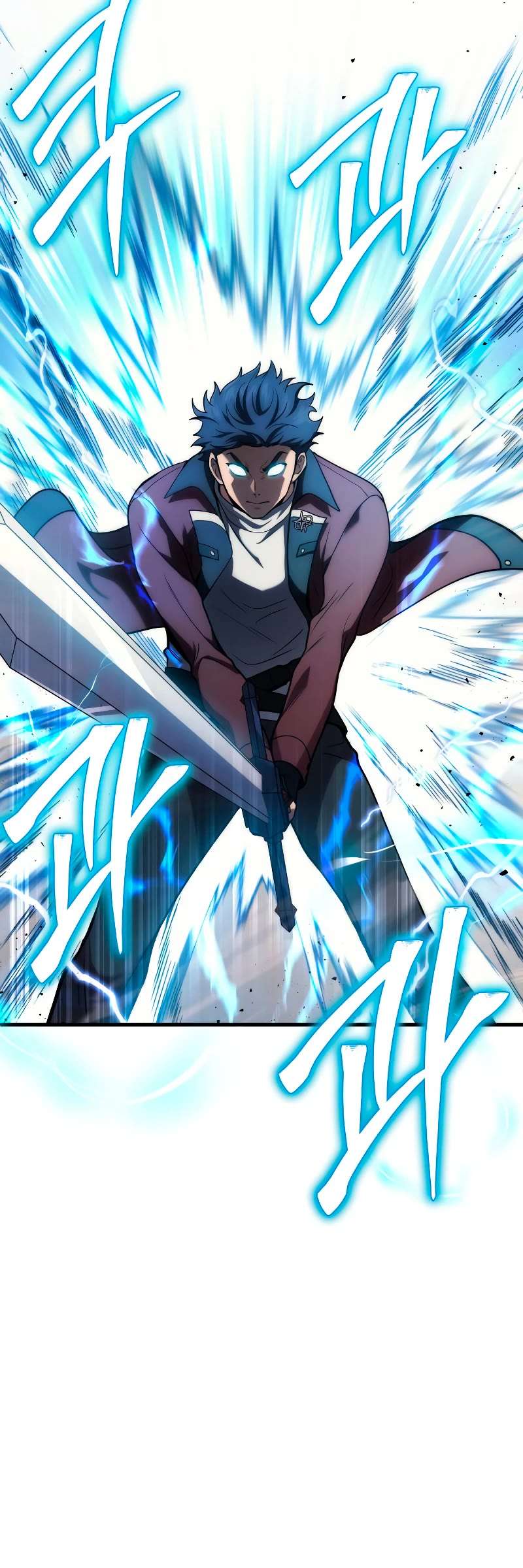 Read The Martial God who Regressed Back to Level 2 Manga Online