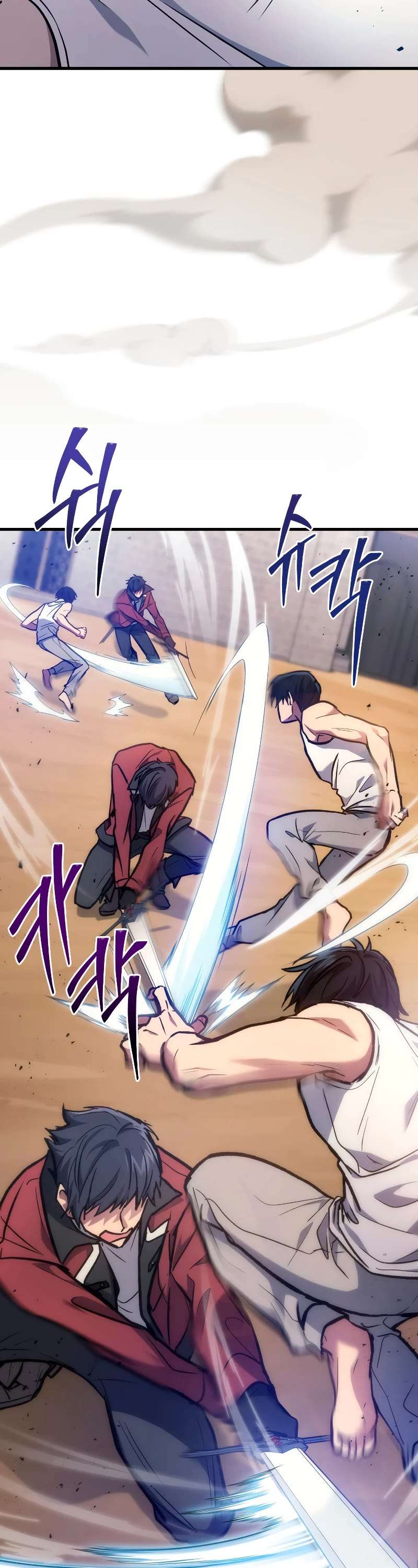 Read The Martial God who Regressed Back to Level 2 Manga Online