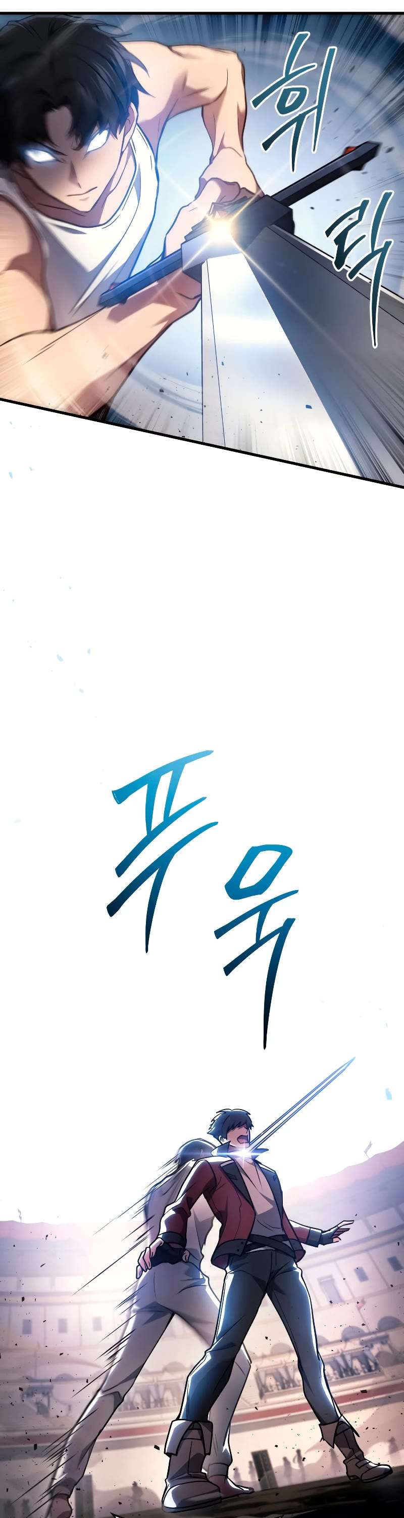 Read The Martial God who Regressed Back to Level 2 Manga Online