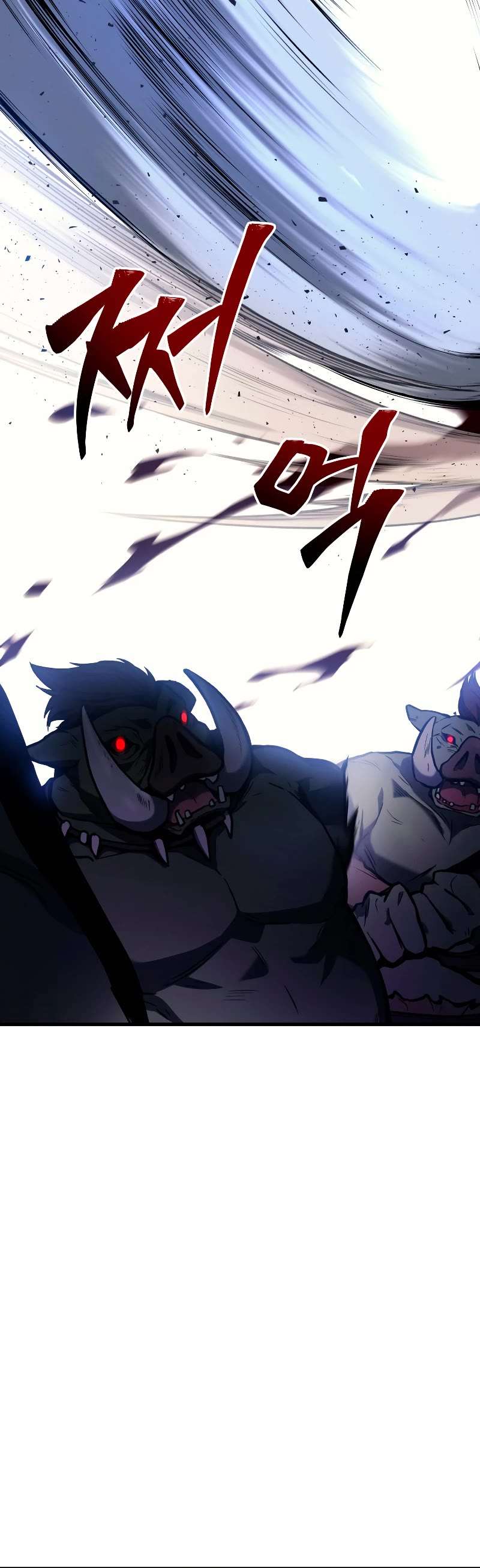 Read The Martial God who Regressed Back to Level 2 Manga Online