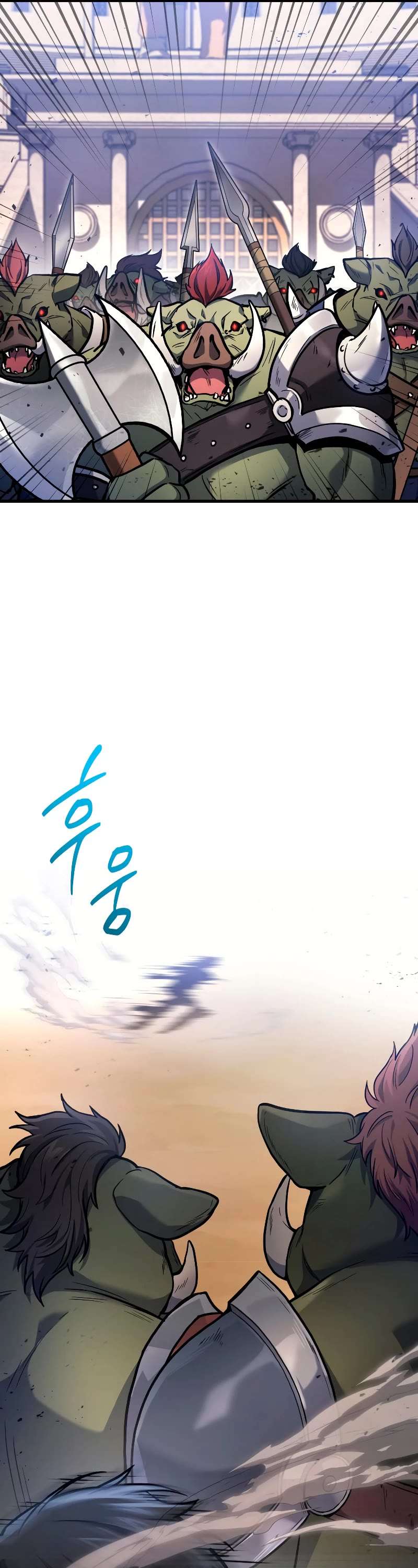 Read The Martial God who Regressed Back to Level 2 Manga Online