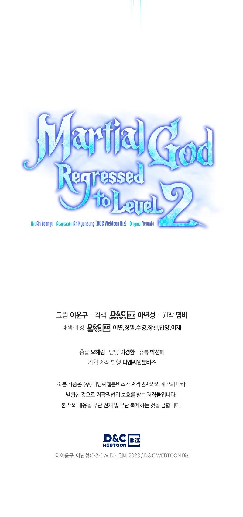 Read The Martial God who Regressed Back to Level 2 Manga Online