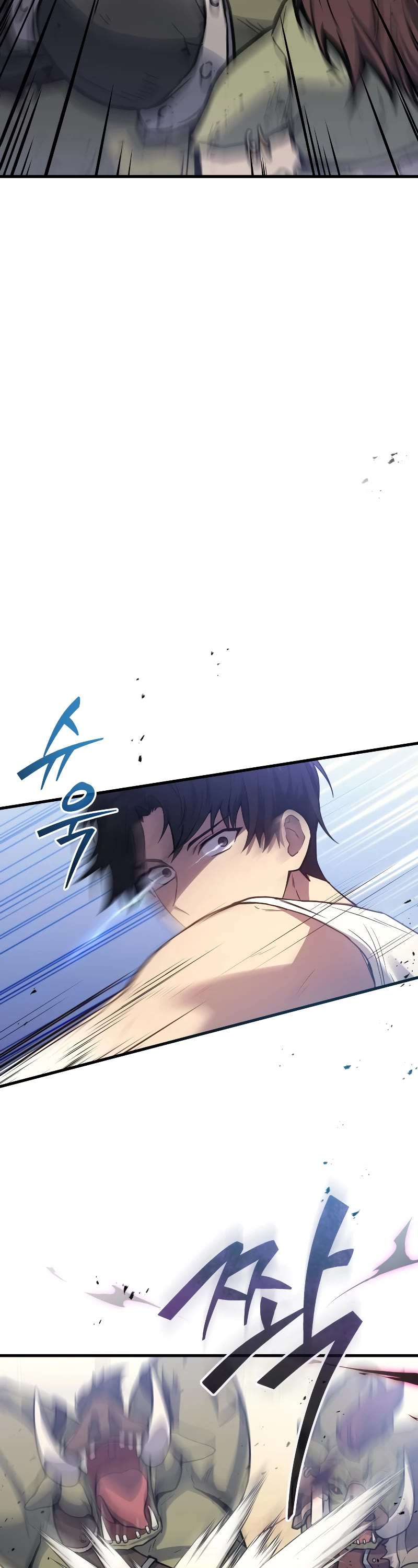 Read The Martial God who Regressed Back to Level 2 Manga Online