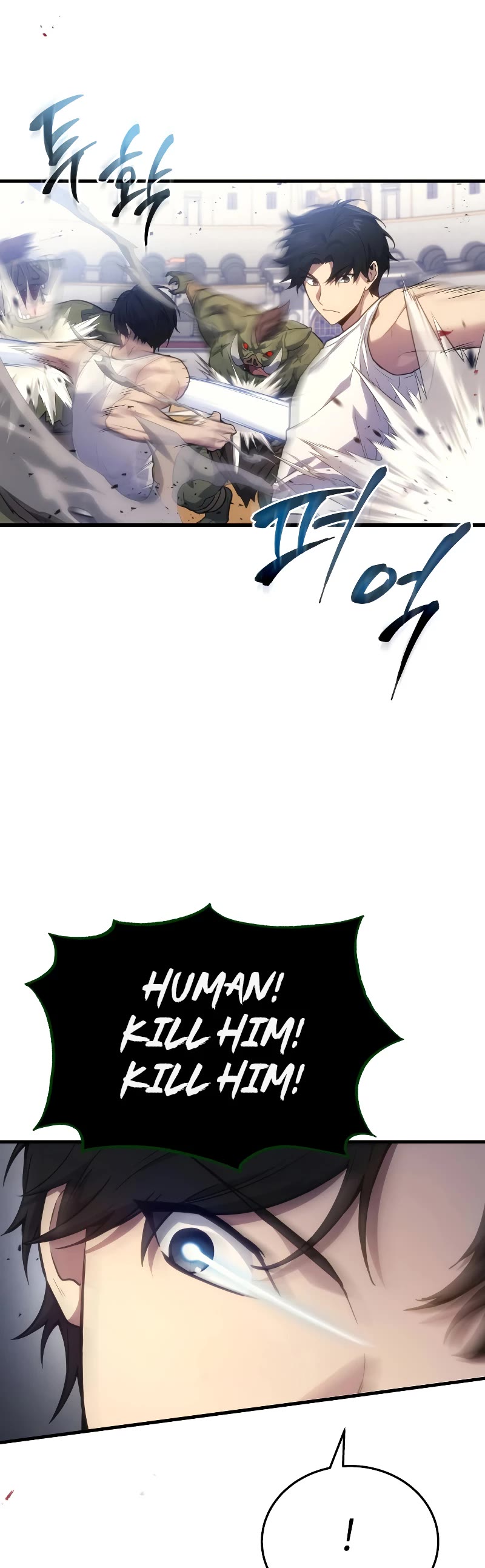 Read The Martial God who Regressed Back to Level 2 Manga Online