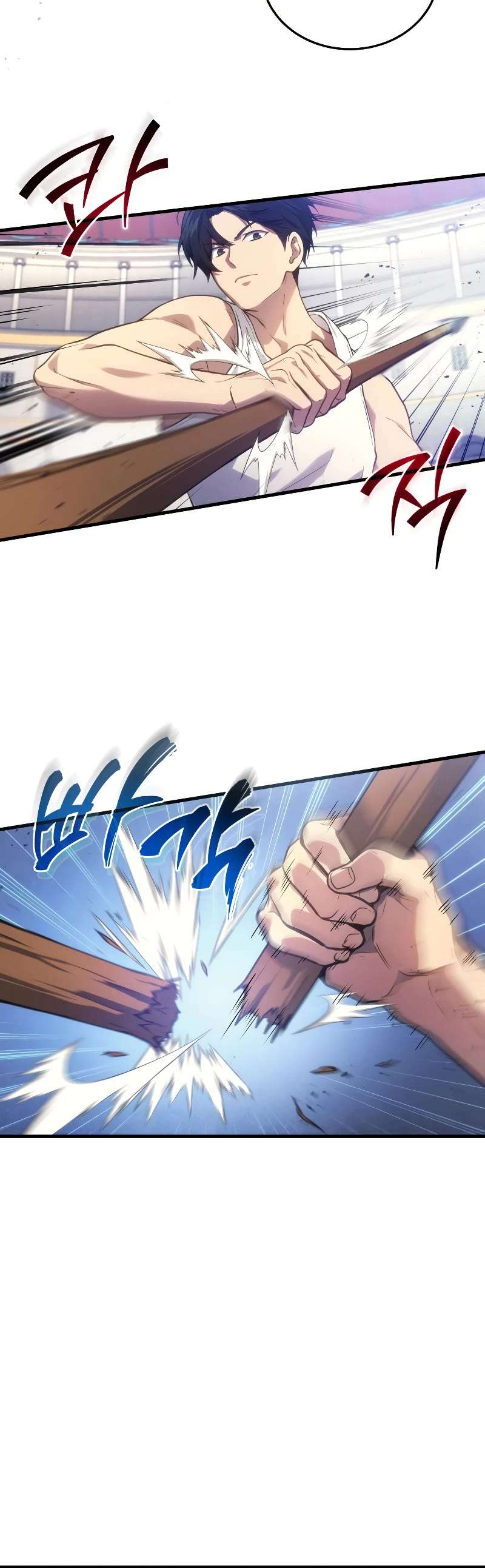 Read The Martial God who Regressed Back to Level 2 Manga Online