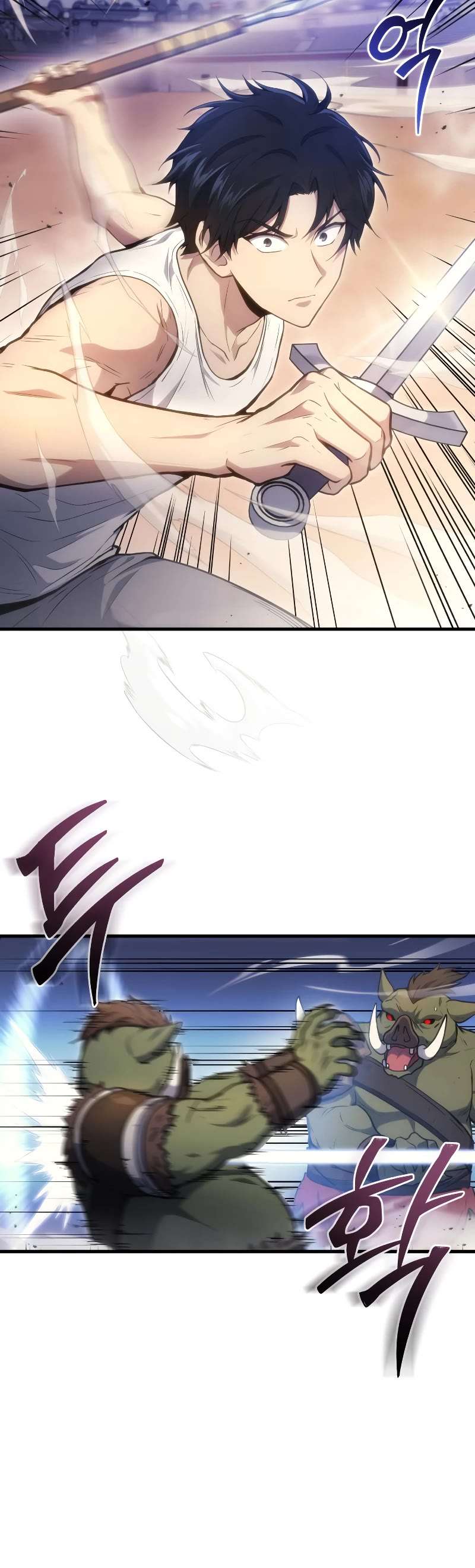 Read The Martial God who Regressed Back to Level 2 Manga Online