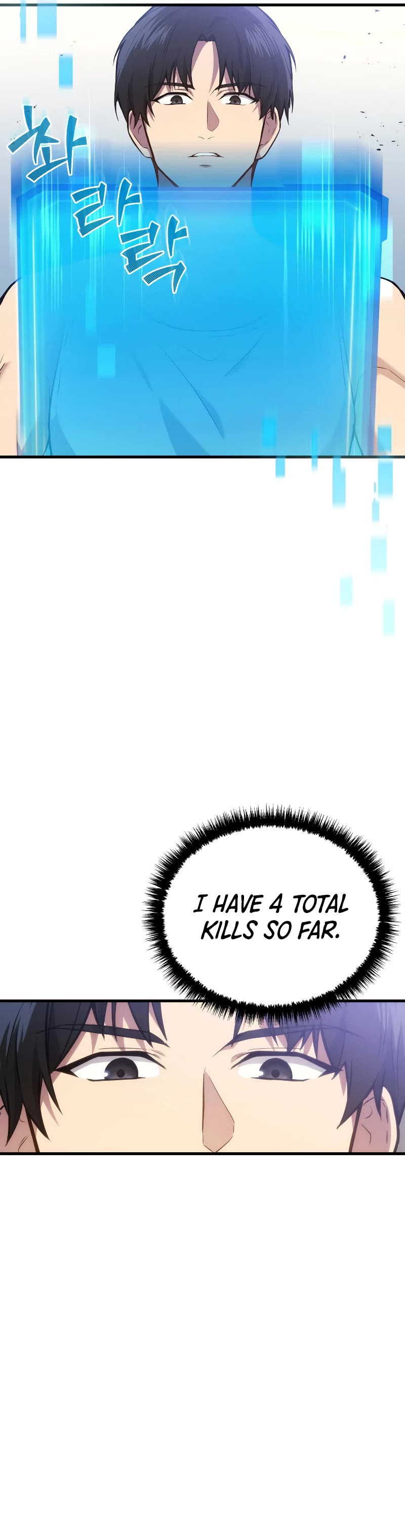 Read The Martial God who Regressed Back to Level 2 Manga Online