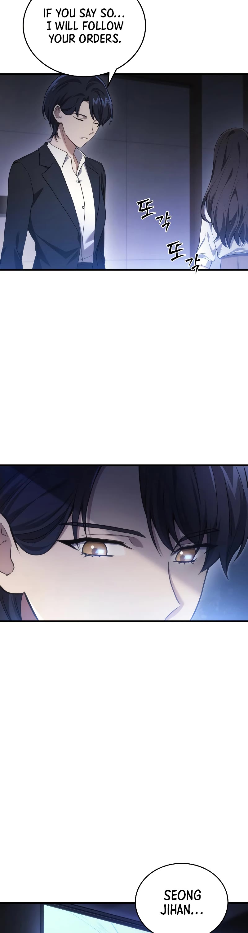 Read The Martial God who Regressed Back to Level 2 Manga Online