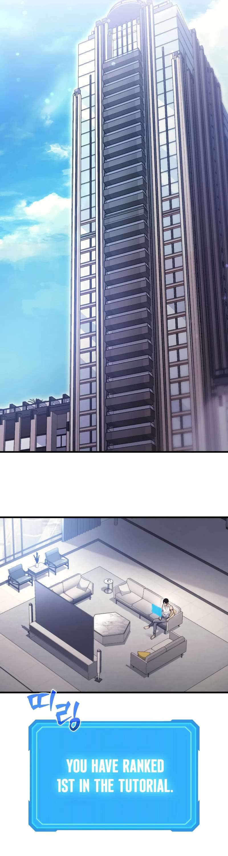 Read The Martial God who Regressed Back to Level 2 Manga Online