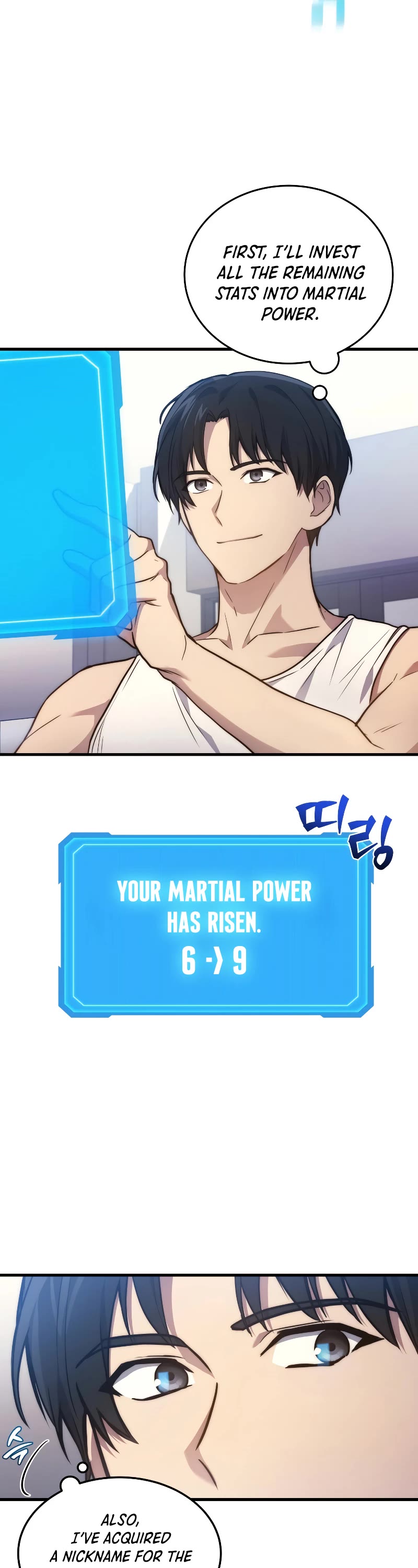 Read The Martial God who Regressed Back to Level 2 Manga Online