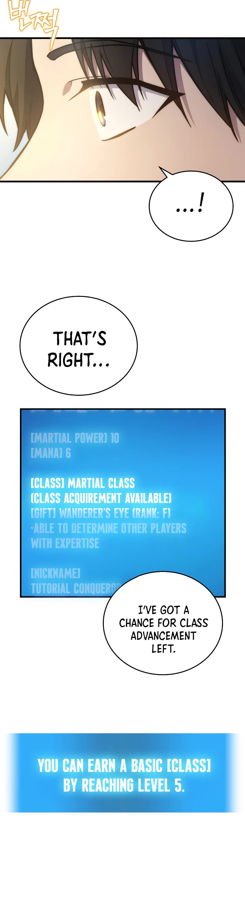 Read The Martial God who Regressed Back to Level 2 Manga Online