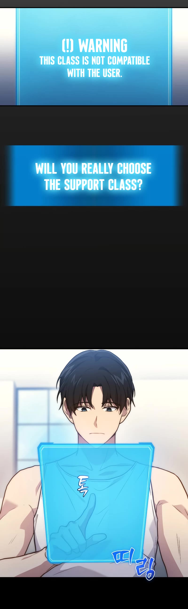 Read The Martial God who Regressed Back to Level 2 Manga Online