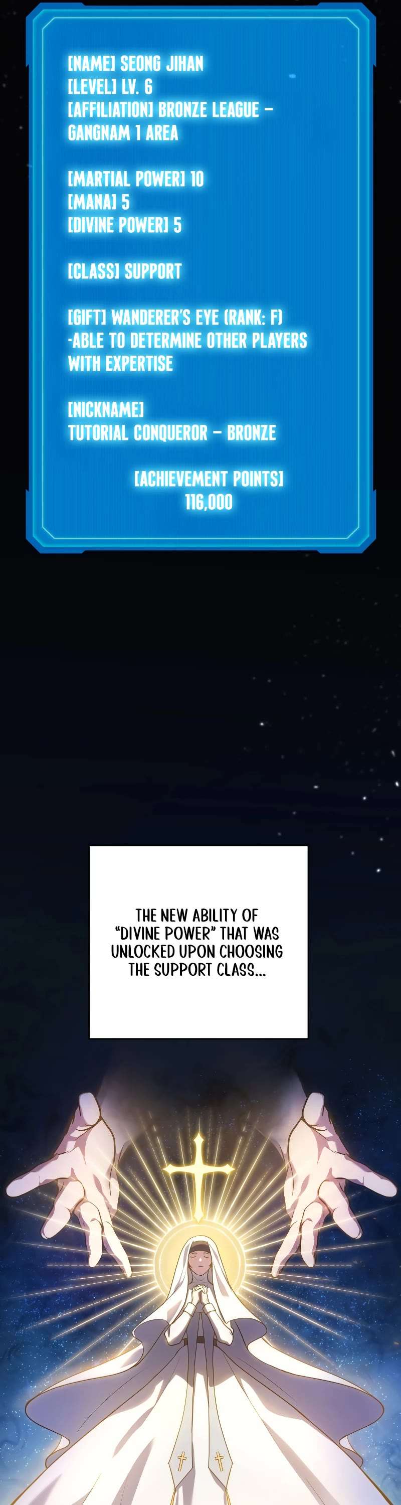 Read The Martial God who Regressed Back to Level 2 Manga Online