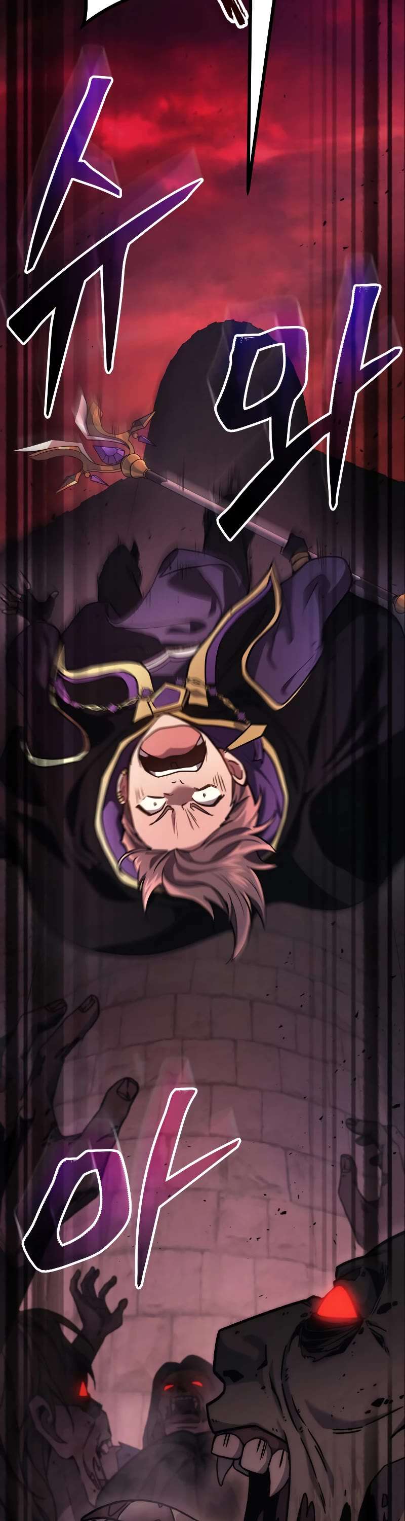 Read The Martial God who Regressed Back to Level 2 Manga Online