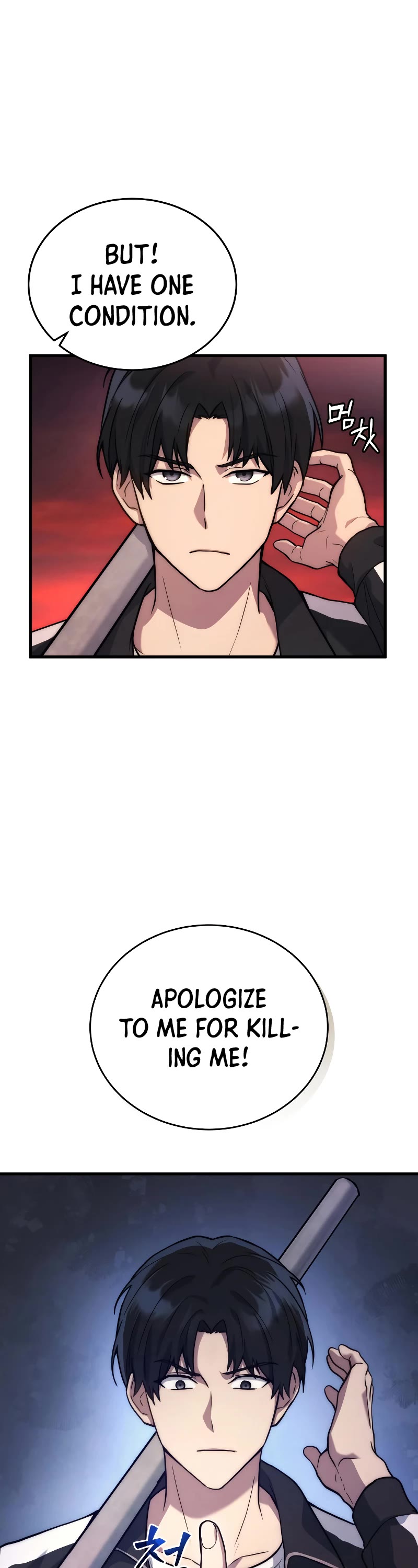 Read The Martial God who Regressed Back to Level 2 Manga Online