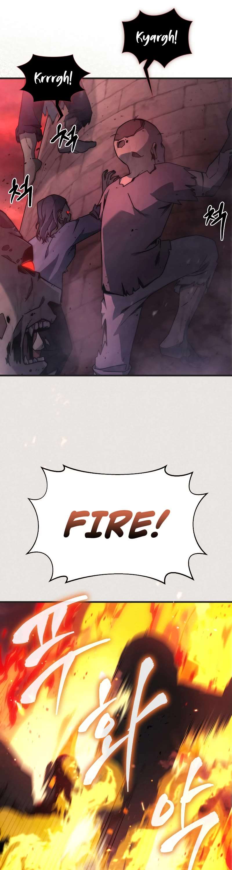 Read The Martial God who Regressed Back to Level 2 Manga Online