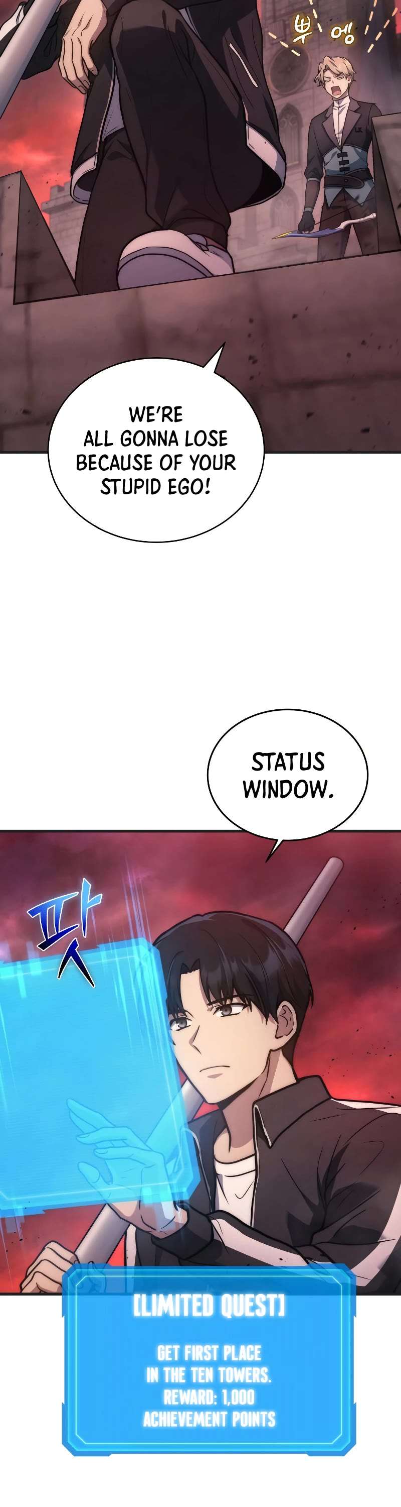 Read The Martial God who Regressed Back to Level 2 Manga Online