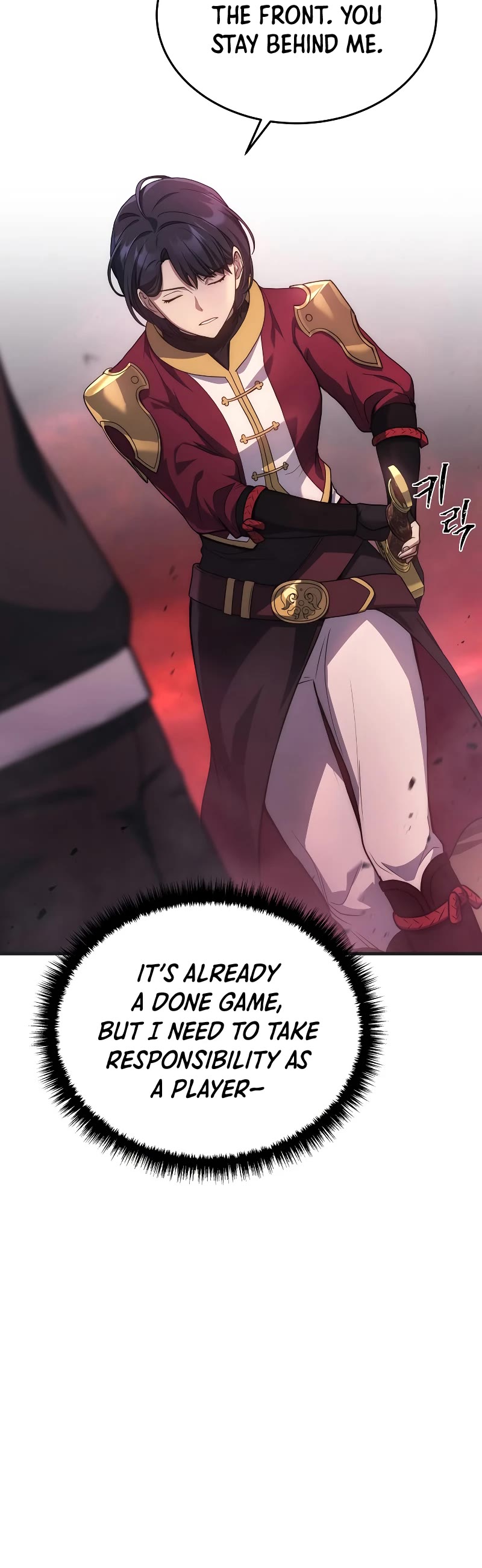 Read The Martial God who Regressed Back to Level 2 Manga Online