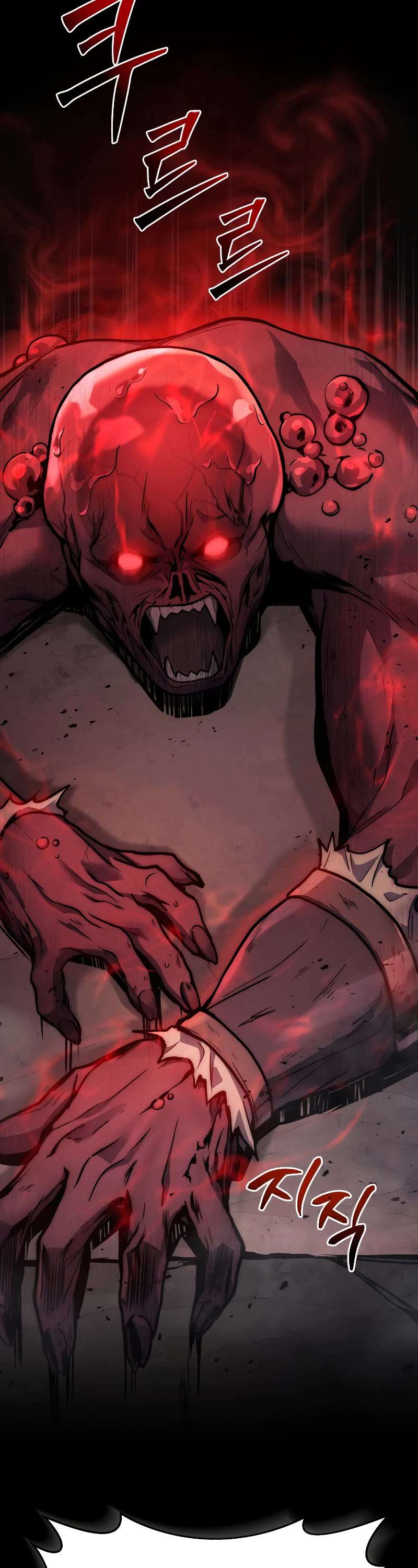 Read The Martial God who Regressed Back to Level 2 Manga Online