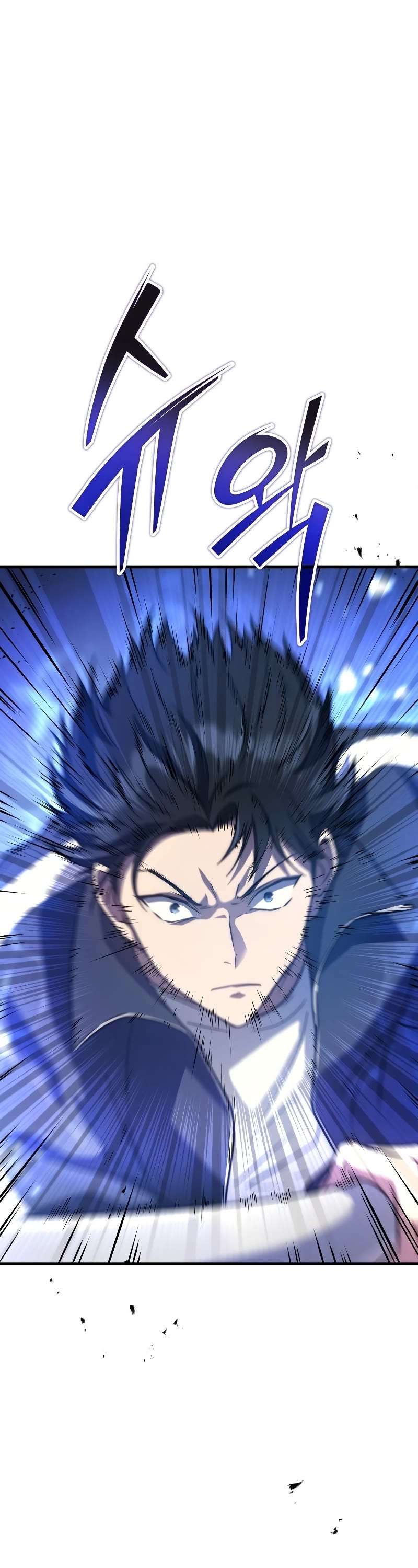 Read The Martial God who Regressed Back to Level 2 Manga Online