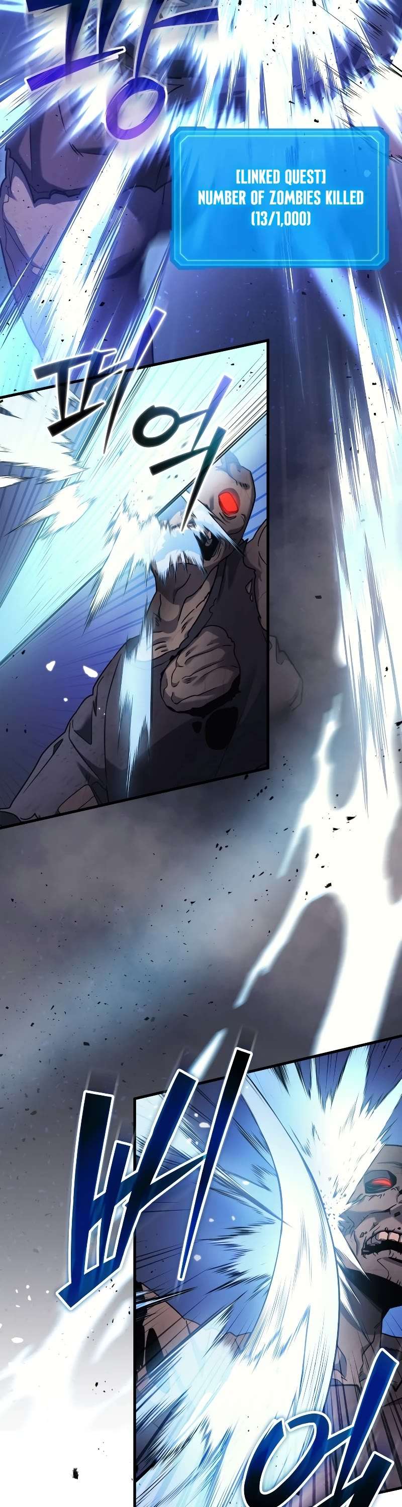 Read The Martial God who Regressed Back to Level 2 Manga Online