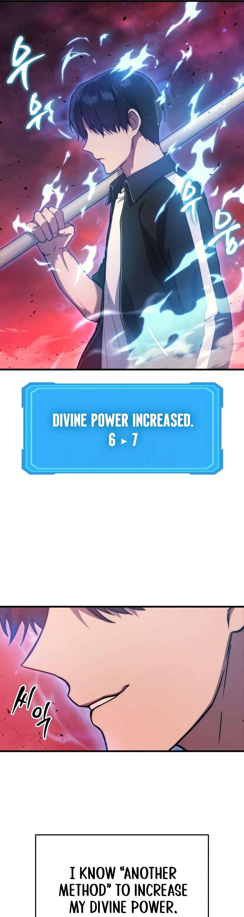 Read The Martial God who Regressed Back to Level 2 Manga Online