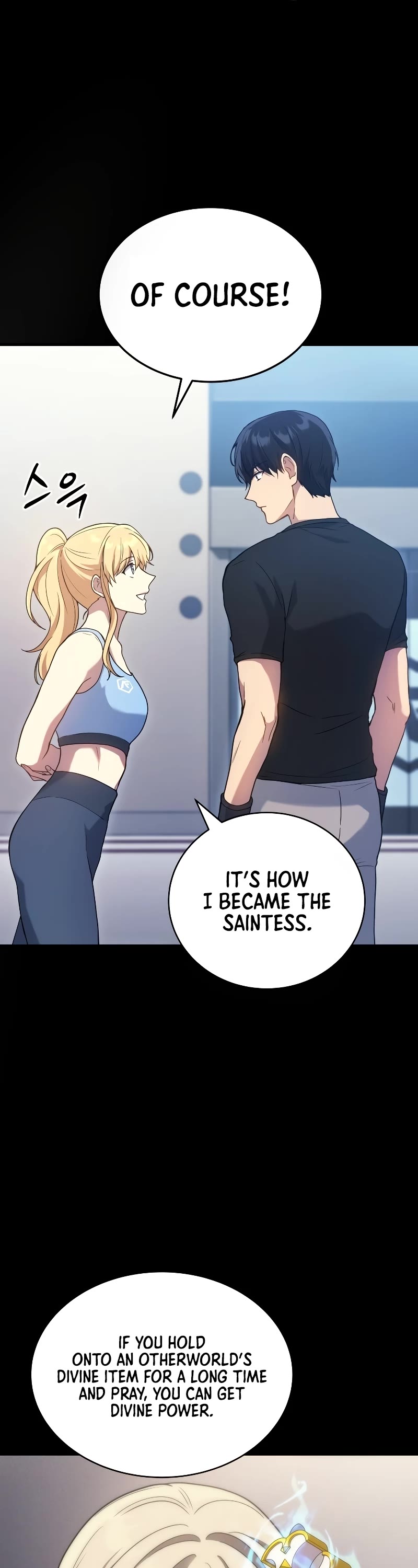 Read The Martial God who Regressed Back to Level 2 Manga Online