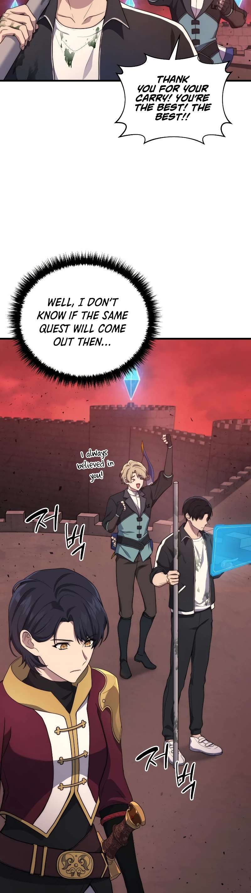 Read The Martial God who Regressed Back to Level 2 Manga Online