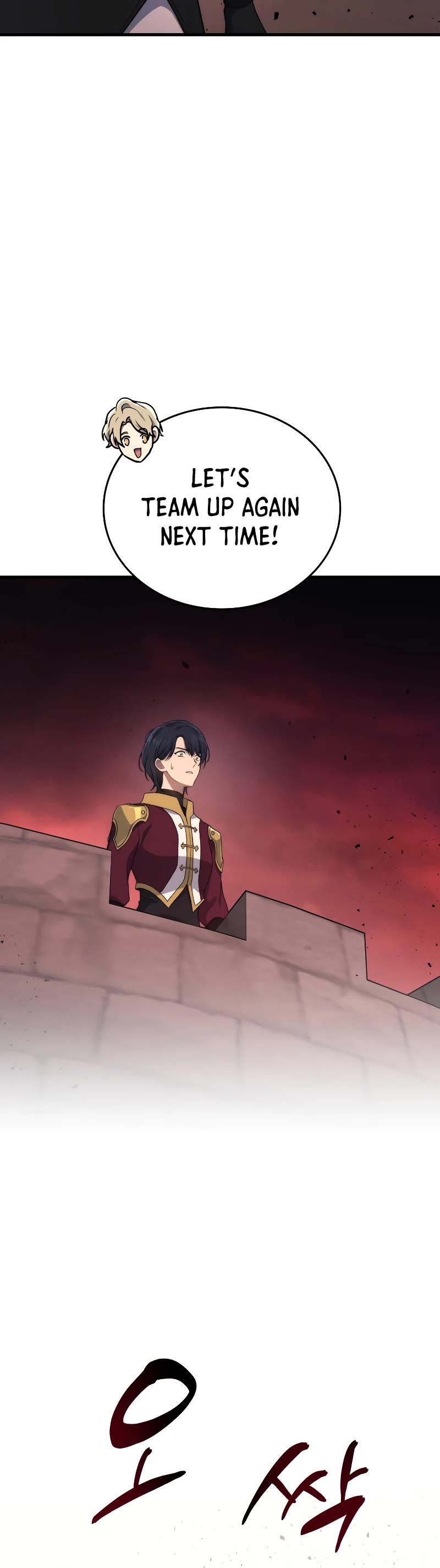 Read The Martial God who Regressed Back to Level 2 Manga Online