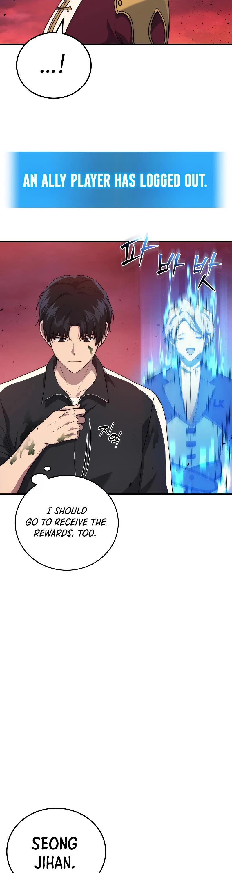 Read The Martial God who Regressed Back to Level 2 Manga Online