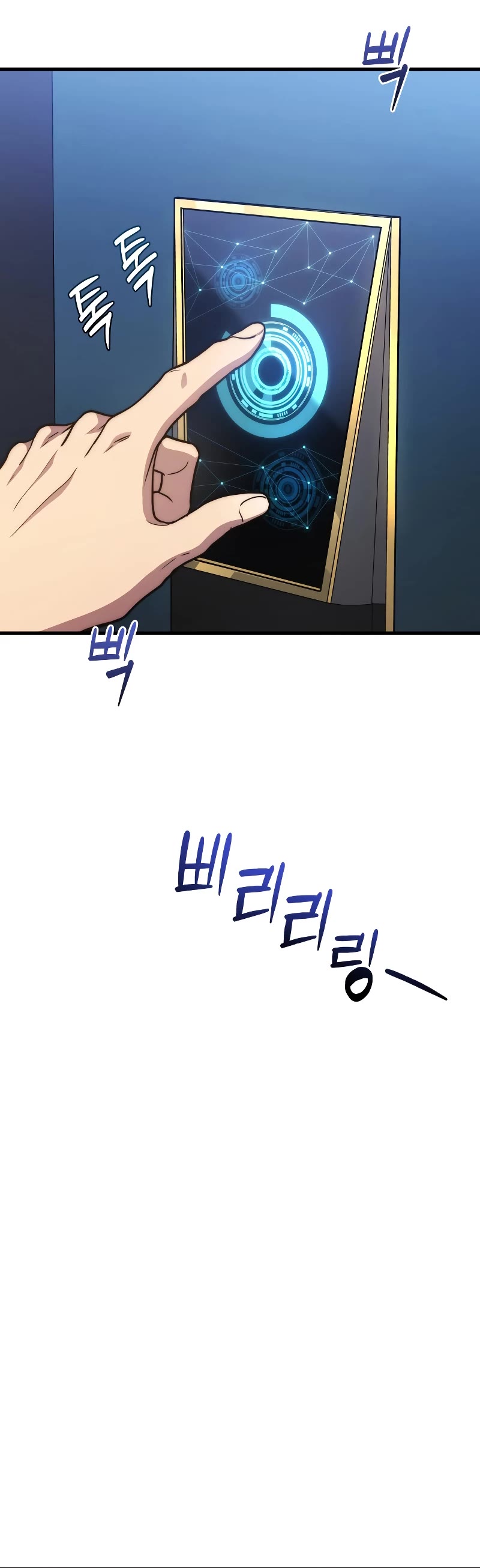 Read The Martial God who Regressed Back to Level 2 Manga Online