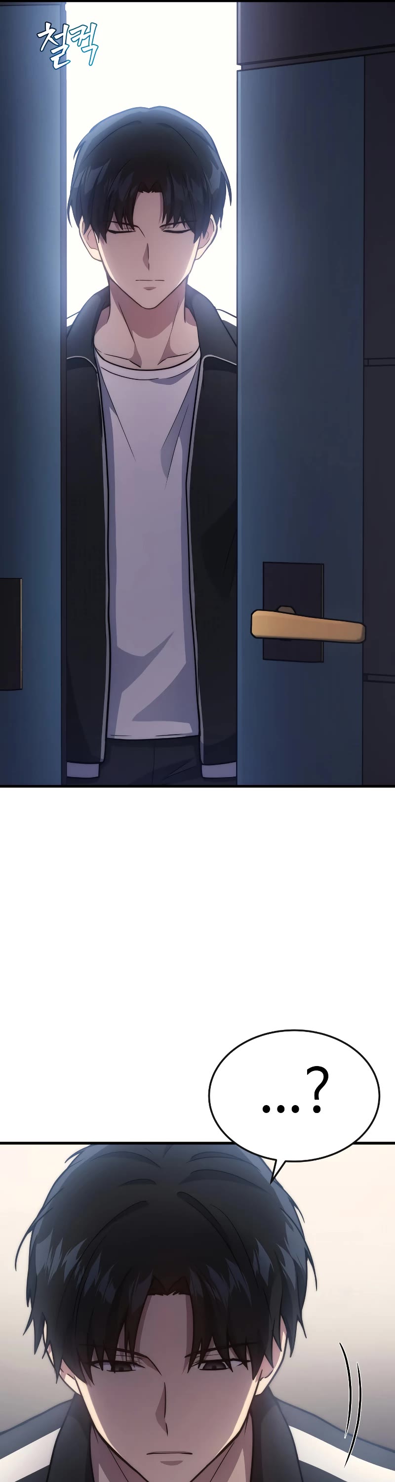 Read The Martial God who Regressed Back to Level 2 Manga Online