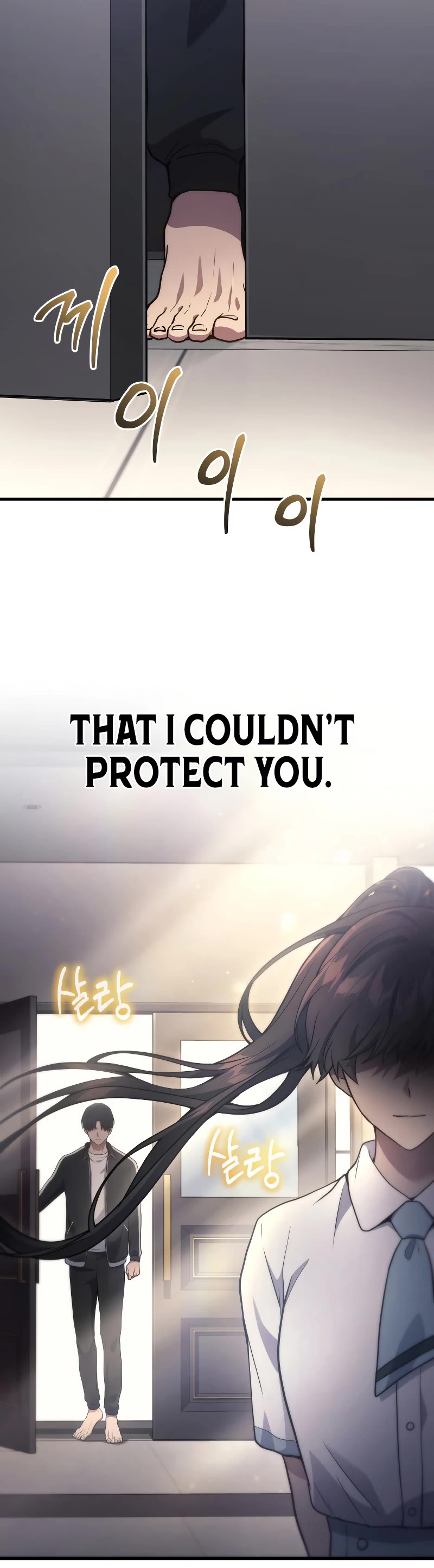 Read The Martial God who Regressed Back to Level 2 Manga Online