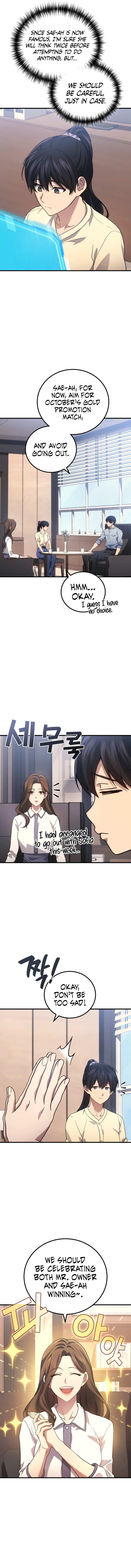 Read The Martial God who Regressed Back to Level 2 Manga Online