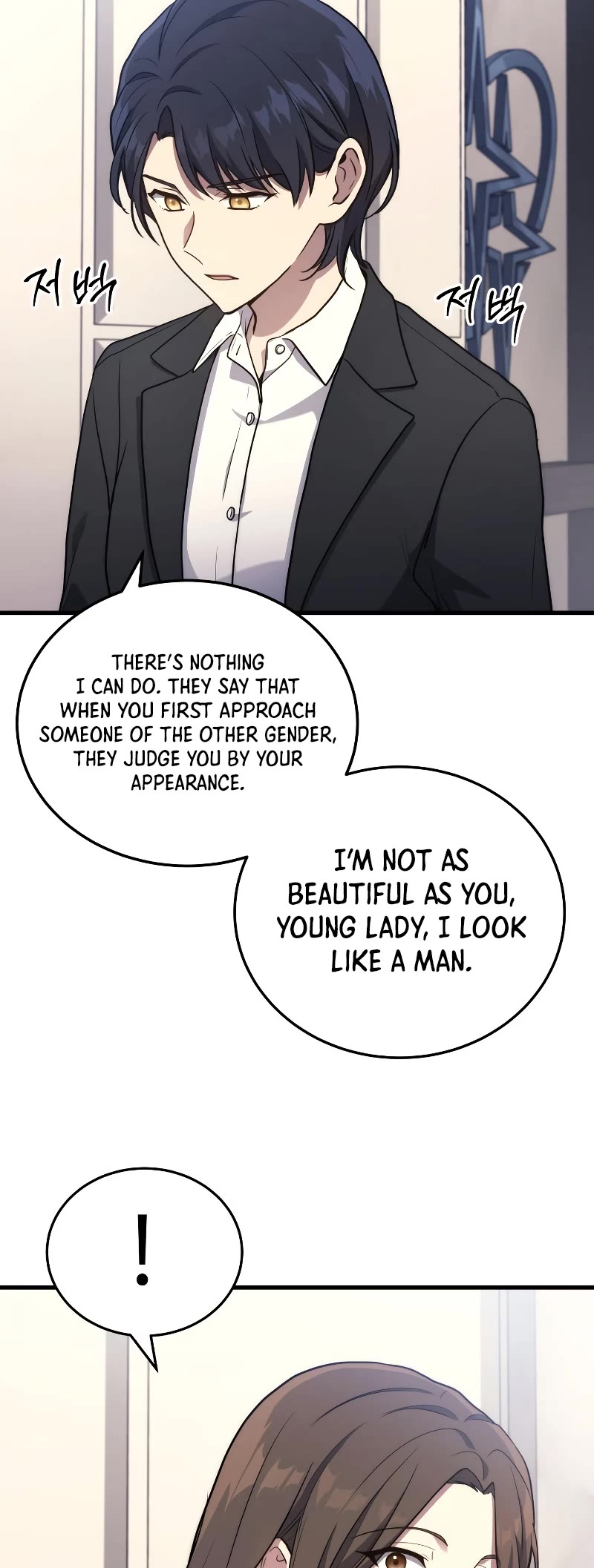 Read The Martial God who Regressed Back to Level 2 Manga Online