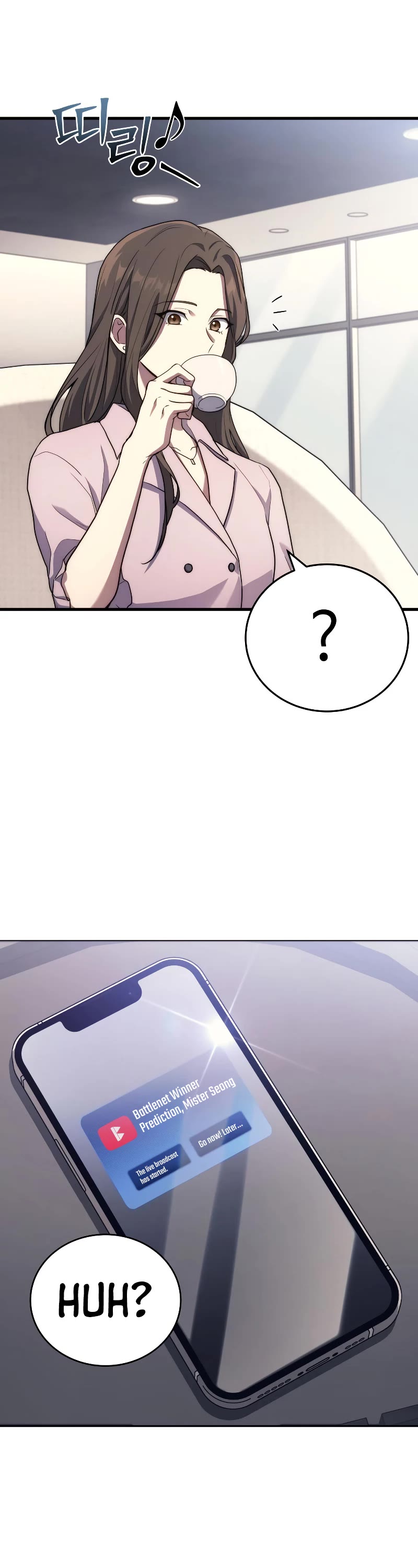 Read The Martial God who Regressed Back to Level 2 Manga Online