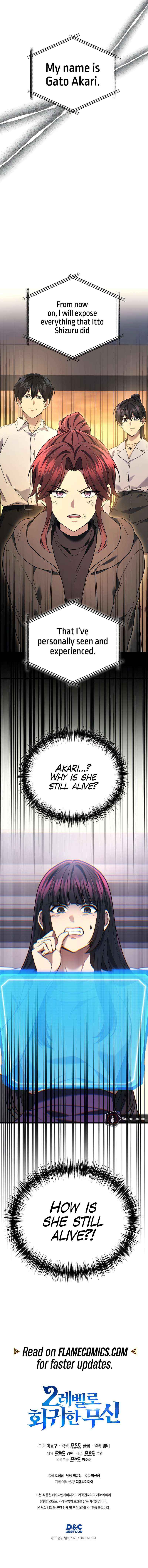 Read The Martial God who Regressed Back to Level 2 Manga Online