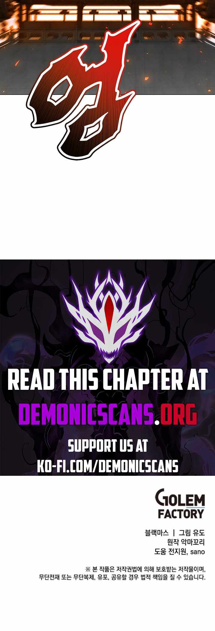 Read The Max Level Hero Has Returned! Manga Online