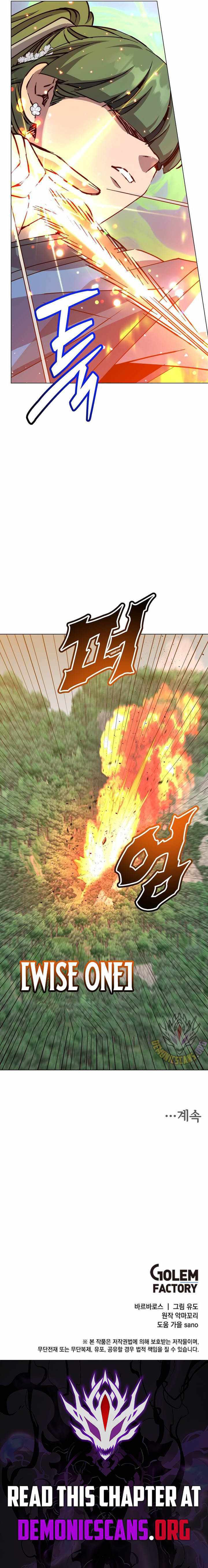 Read The Max Level Hero Has Returned! Manga Online